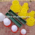 Poultry Feeders And Drinkers For Chickens With Cheap Low Price